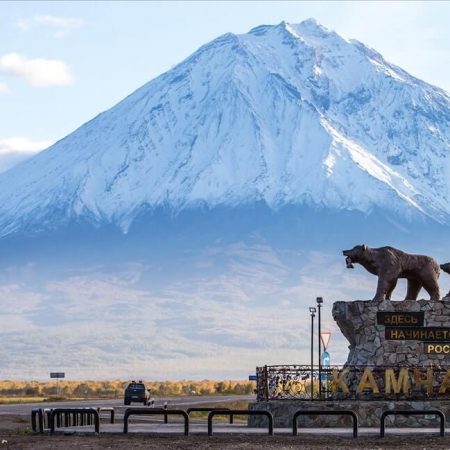 Тур на Камчатку летом - вулкан козельский